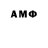 МЕТАДОН белоснежный Arailym Korgasbekova