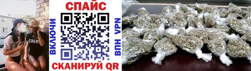 БУТИРАТ оксана  купить  цена  Ставрополь 