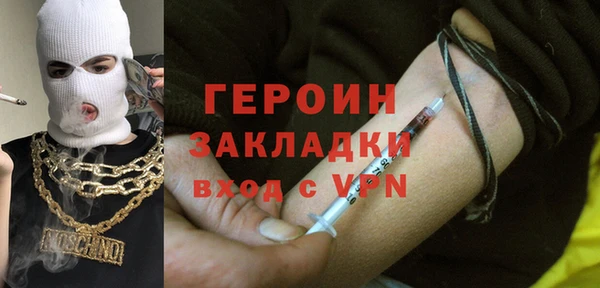 мет Алзамай