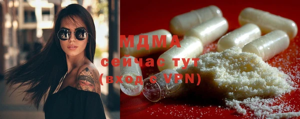 мет Алзамай