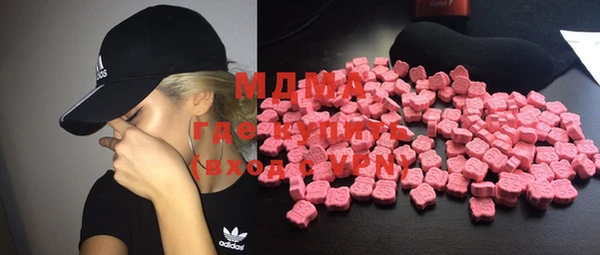 мет Алзамай