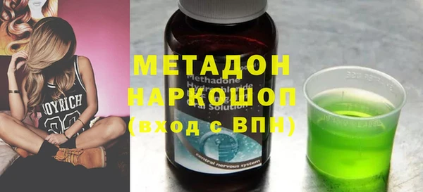 мет Алзамай