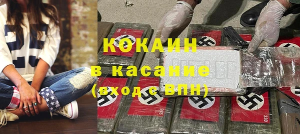 мет Алзамай