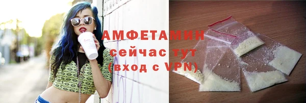 ГАЛЛЮЦИНОГЕННЫЕ ГРИБЫ Алексеевка