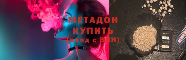 кокаин Алексин