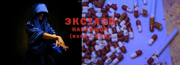 кокаин Алексин