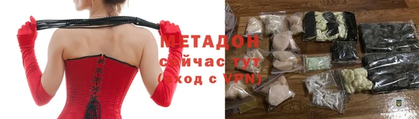 мет Алзамай