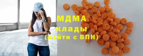 кокаин Алексин