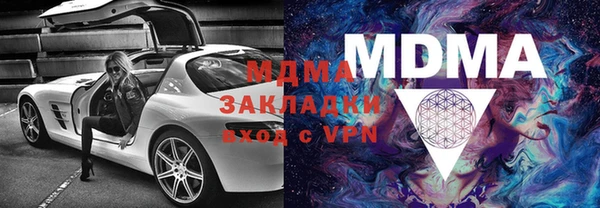 гашиш Инта