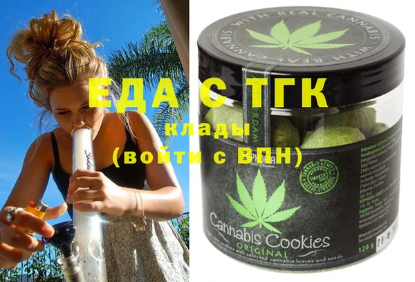хмурый Новодвинск