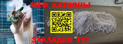 Альфа ПВП Кумертау