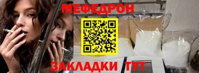 спиды Азнакаево