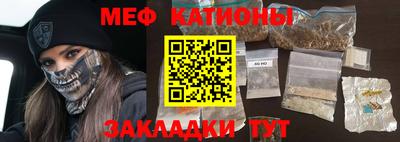спиды Азнакаево
