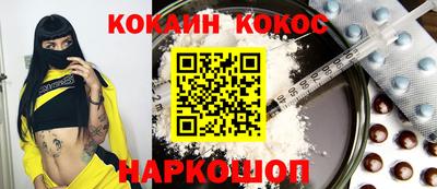 спиды Азнакаево
