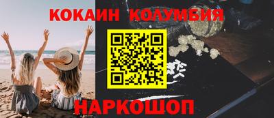 Альфа ПВП Кумертау