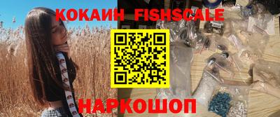 амфетамин Кунгур