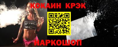 Альфа ПВП Кумертау