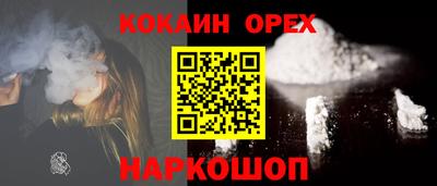 амф Кулебаки