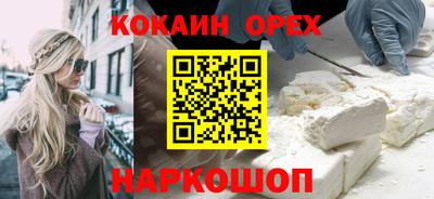 спиды Азнакаево
