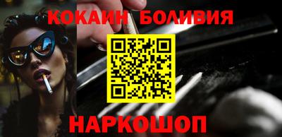 амф Кулебаки