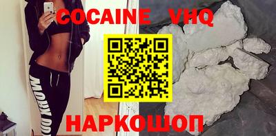 амфетамин Кунгур