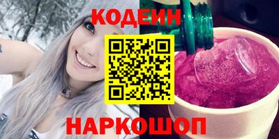 амфетамин Кунгур