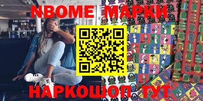 Альфа ПВП Кумертау