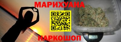 марки lsd Абинск