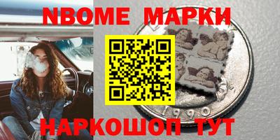 амф Кулебаки