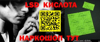Альфа ПВП Кумертау
