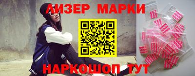 спиды Азнакаево