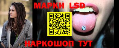 амфетамин Кунгур