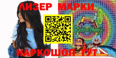 Альфа ПВП Кумертау