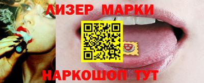 амф Кулебаки