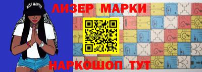 Альфа ПВП Кумертау
