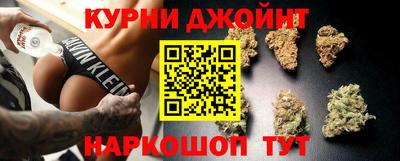 MESCALINE Абакан