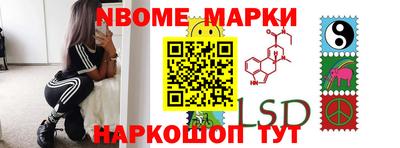 амф Кулебаки