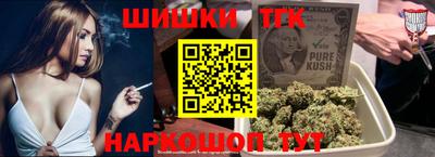 амф Кулебаки