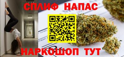 Альфа ПВП Кумертау