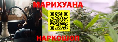 амф Кулебаки