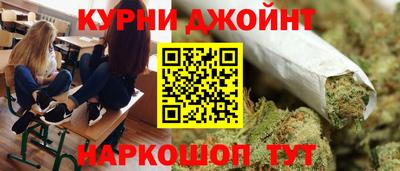 спиды Азнакаево