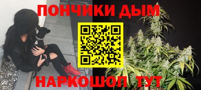 амфетамин Кунгур