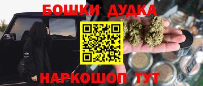 спиды Азнакаево