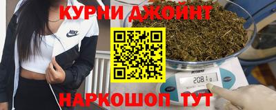 марки lsd Абинск