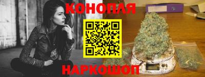 MESCALINE Абакан