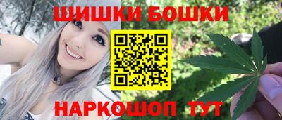 спиды Азнакаево