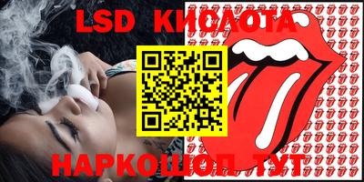 амфетамин Кунгур