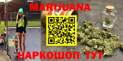амфетамин Кунгур