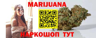 амфетамин Кунгур