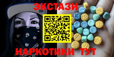 Альфа ПВП Кумертау